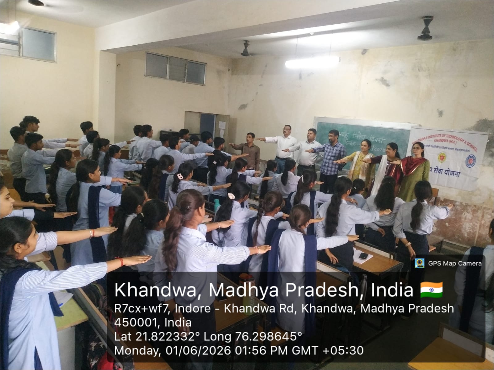 nasha mukti abhiyan shapath